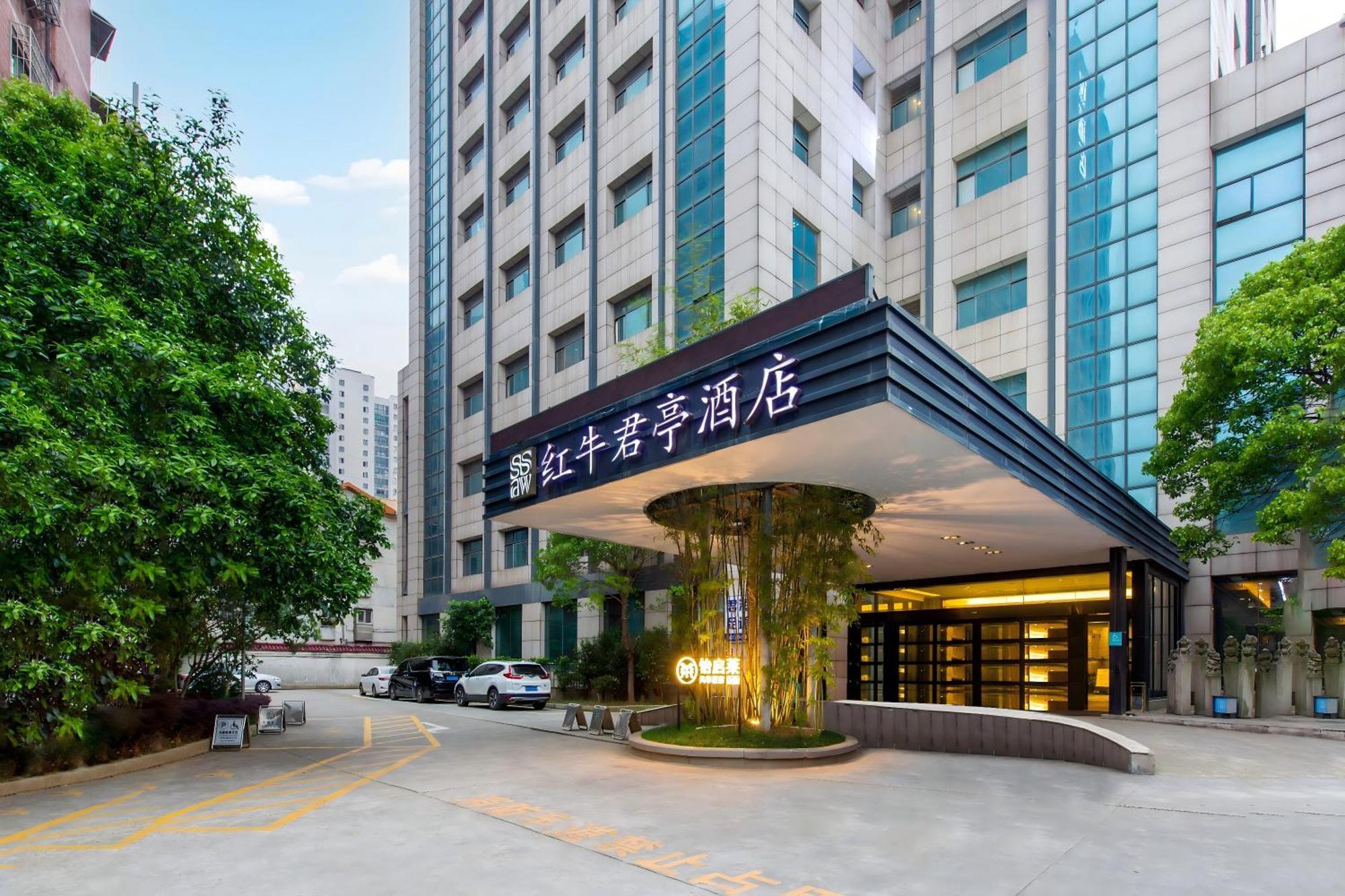 Ssaw Boutique Hotel Nanchang Bayi Square المظهر الخارجي الصورة