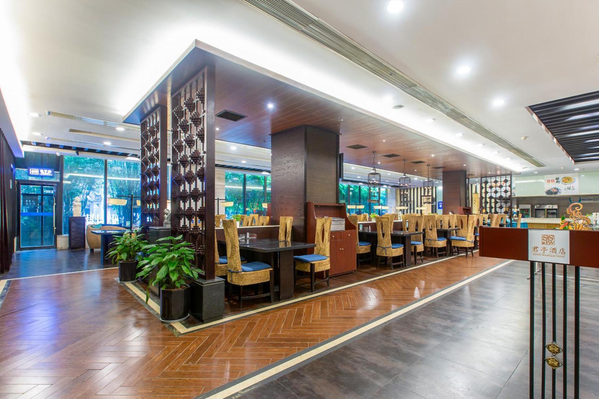 Ssaw Boutique Hotel Nanchang Bayi Square المظهر الخارجي الصورة